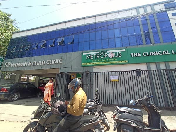 Hospital - Ambulance service by Padma Ambulance in Adambakkam