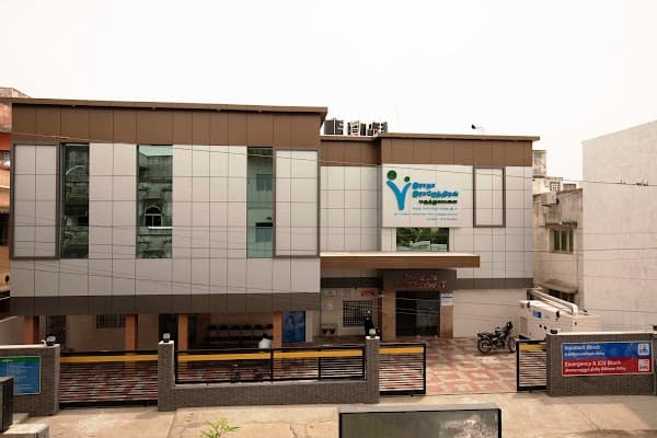 Raadha Rajendran Hospital - Padma Ambulance Service Guindy
