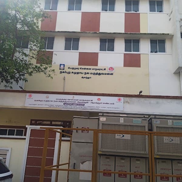 Alandur uchc - Ambulance service by Padma Ambulance in Alandur