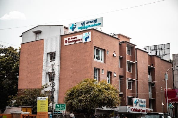 Balaji Hospitals Private Limited - Ambulance service by Padma Ambulance in Guindy