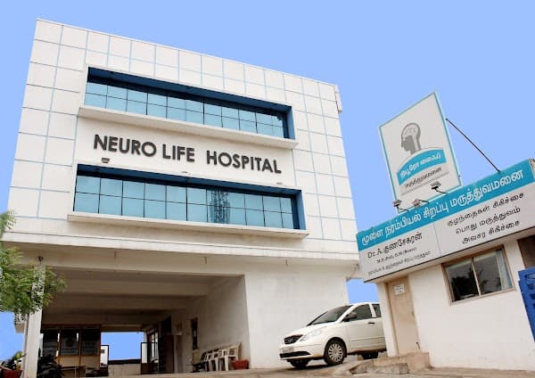 Neuro Life Hospital - Padma Ambulance Service Alapakkam