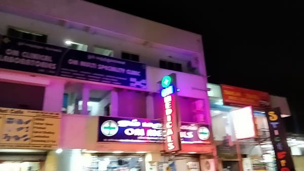 Om Multispeciality Clinic - Padma Ambulance Service Alapakkam