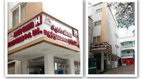Arun Vijaya Hospitals Pvt Ltd - Ambulance service by Padma Ambulance in Nesapakkam