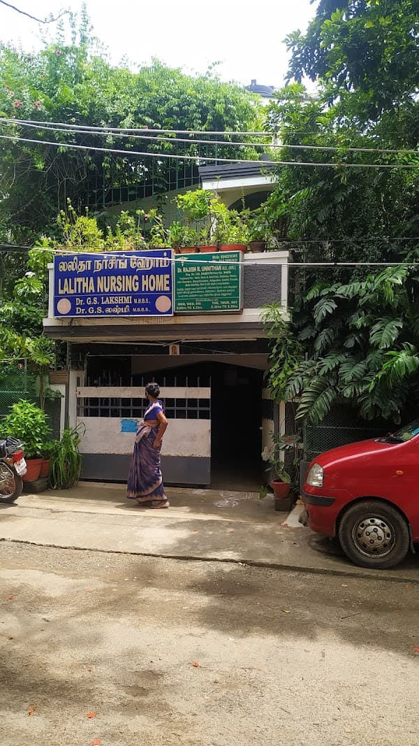Lalitha Nursing Home - Padma Ambulance Service Alwarthirunagar