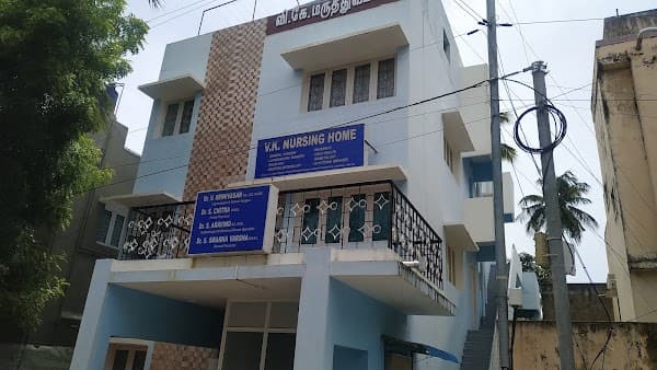 VK Nursing Home 2 - Ambulance service by Padma Ambulance in Valasaravakkam