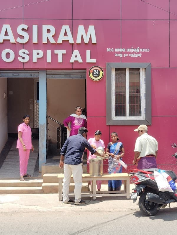 Kasiram Hospital - Padma Ambulance Service Ambattur