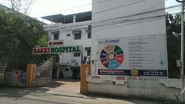 Rakki Hospital - Ambulance service by Padma Ambulance in Ambattur