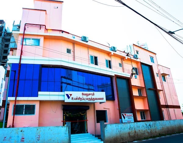 VELUSAMY SUPERSPECIALITY HOSPITAL (Dr.Arul Velusamy, Urologist) - Padma Ambulance Service Ambattur