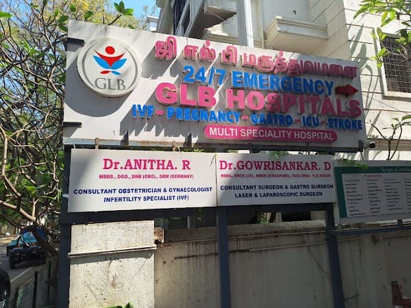 GLB Hospitals - Padma Ambulance Service Anna Nagar