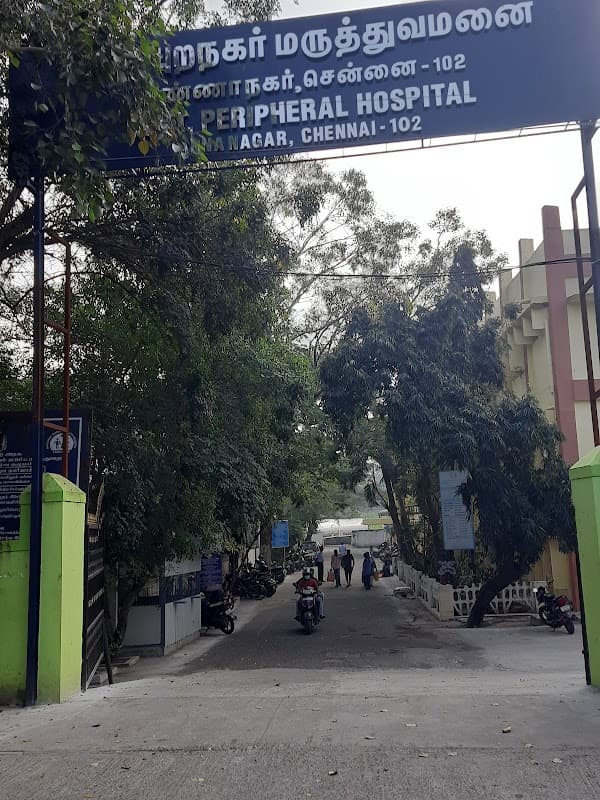 Government Peripheral Hospital, Anna Nagar - Padma Ambulance Service Anna Nagar