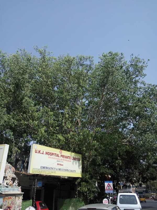 U.K.J Hospital Pvt. Ltd. - Padma Ambulance Service Anna Nagar