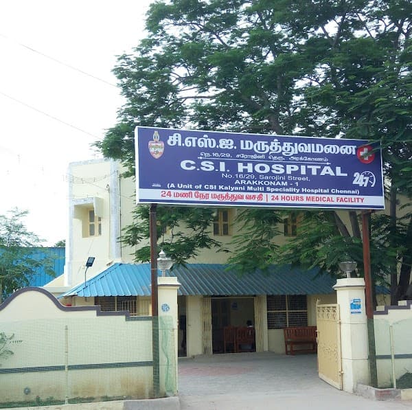 CSI Hospital - Padma Ambulance Service Arakkonam