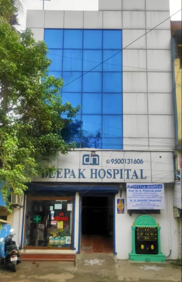 Deepak Hospital - Padma Ambulance Service Ashok Nagar