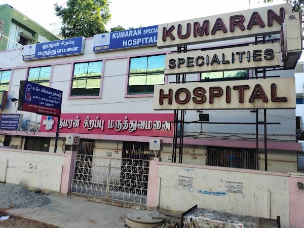Kumaran Specialties Hospital - Padma Ambulance Service Ashok Nagar
