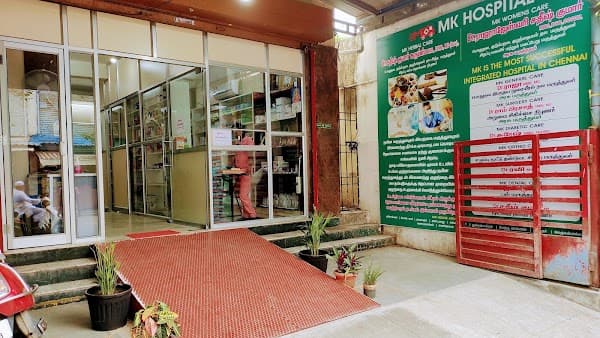 MK HOSPITAL - Padma Ambulance Service Saidapet