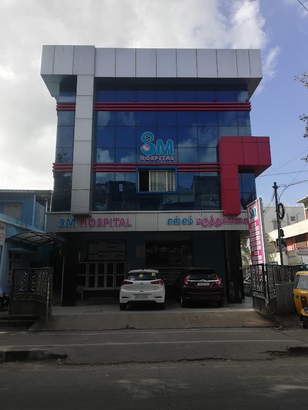 SM Hospital - Ambulance service by Padma Ambulance in Saligramam