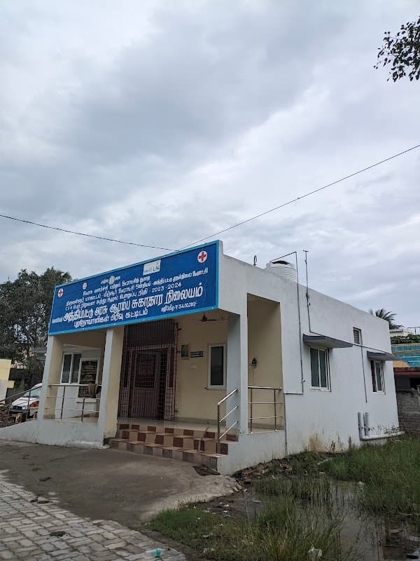 Athipettu hospital gov - Padma Ambulance Service Athipattu