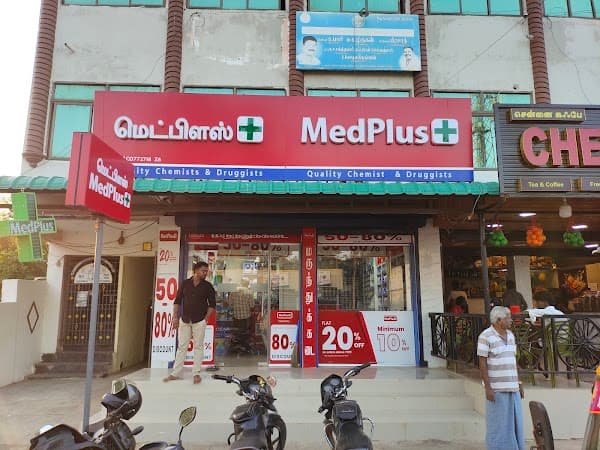 MedPlus Nandiambakkam - Padma Ambulance Service Athipattu