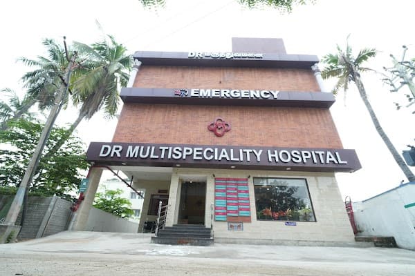 DR Multispeciality Hospital - Padma Ambulance Service Kovur