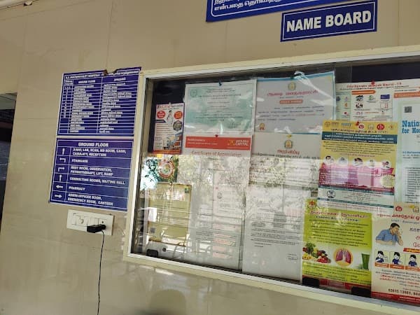 Kavi speciality Hospital - Padma Ambulance Service Avadi