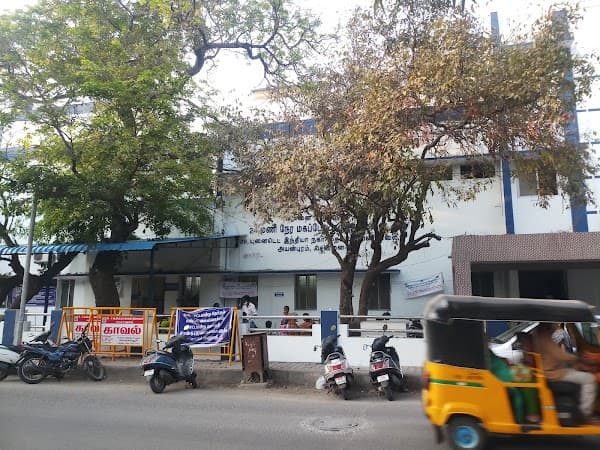 Government Maternity And Child Hospital - Padma Ambulance Service Ayanavaram