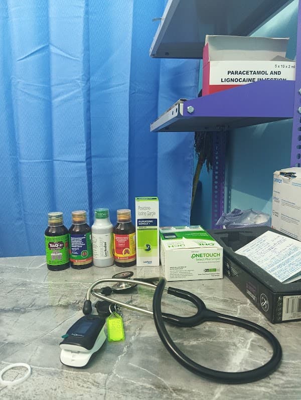 MS SPECIALITY CLINIC & MEDICALS - Padma Ambulance Service Thiruverkadu