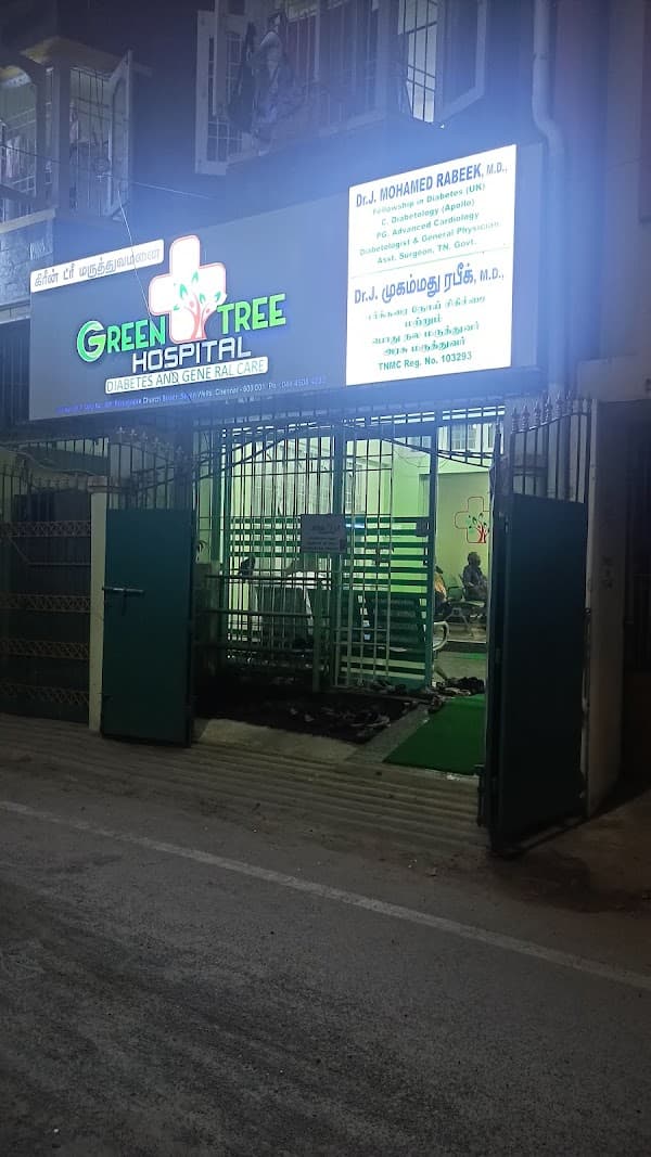 Green Tree Hospital - Padma Ambulance Service Basin Bridge
