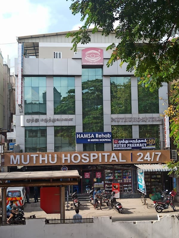 Muthu Hospital - Ambulance service by Padma Ambulance in Pattalam
