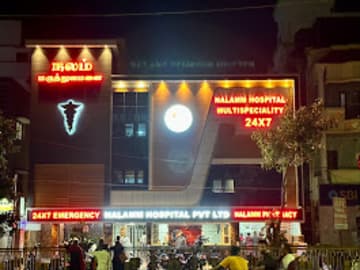 Nalamm Hospital Pvt. Ltd. - Ambulance service by Padma Ambulance in Kodungaiyur