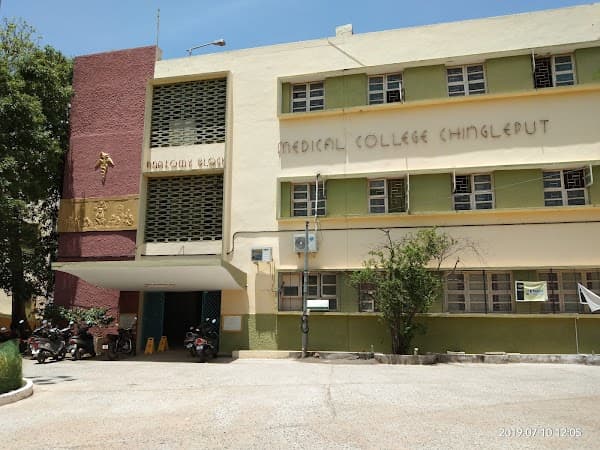 Chengalpattu Medical College - Padma Ambulance Service Chengalpattu