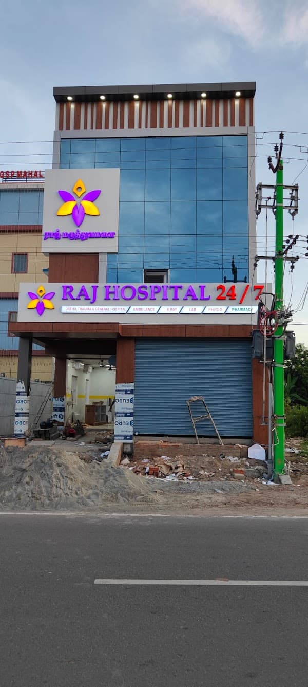 RAJ HOSPITAL (24 HRS ORTHO, TRAUMA & GENERAL) - Padma Ambulance Service Chengalpattu