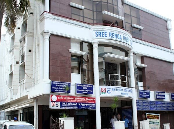 Sree Renga Hospital - Ambulance service by Padma Ambulance in Chengalpattu