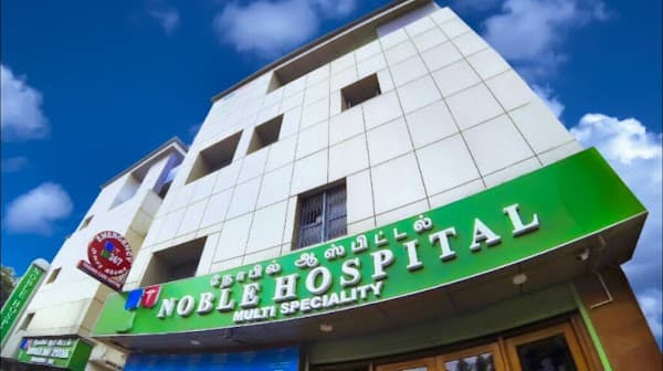 Chennai Noble Hospitals Private Limted - Padma Ambulance Service Otteri