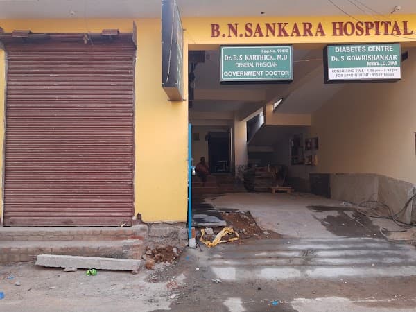 BN Sankara Hospital - Padma Ambulance Service Chromepet