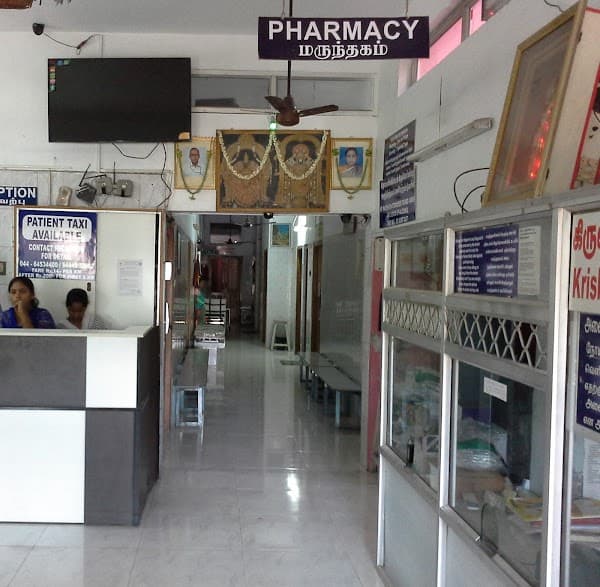 Chennai Krishna Hospital - Ambulance service by Padma Ambulance in Chromepet