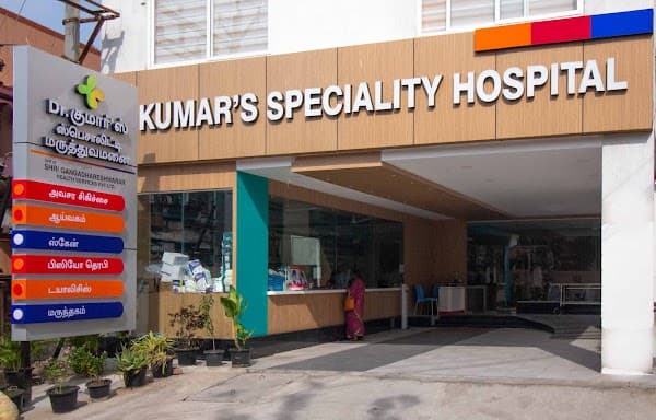 Dr Kumar's Healthcare - Ambulance service by Padma Ambulance in Chromepet