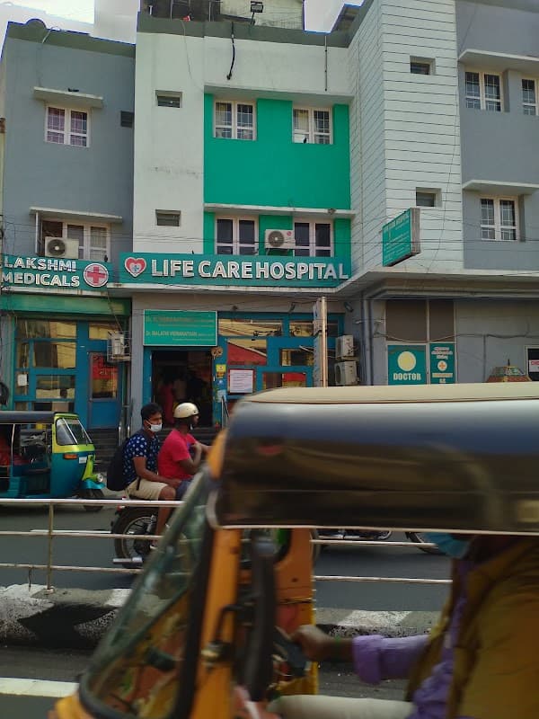 Life Care Hospital - Padma Ambulance Service Pudupet