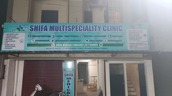 Shifa Multi-speciality Clinic & Pharmacy - Ambulance service by Padma Ambulance in CMDA
