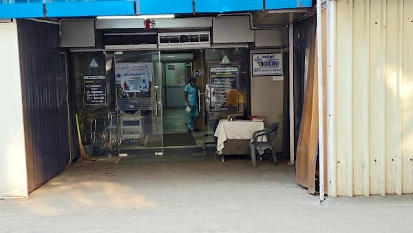 Mercury Hospital - Padma Ambulance Service Pudupet