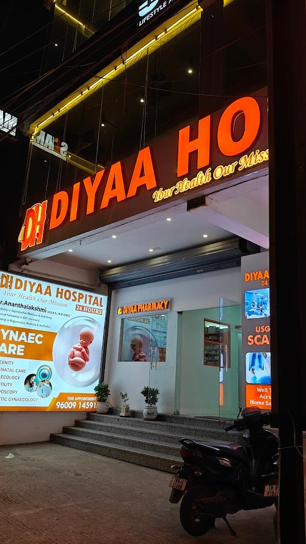 DIYAA HOSPITAL 24 HOURS - Ambulance service by Padma Ambulance in Gerugambakkam