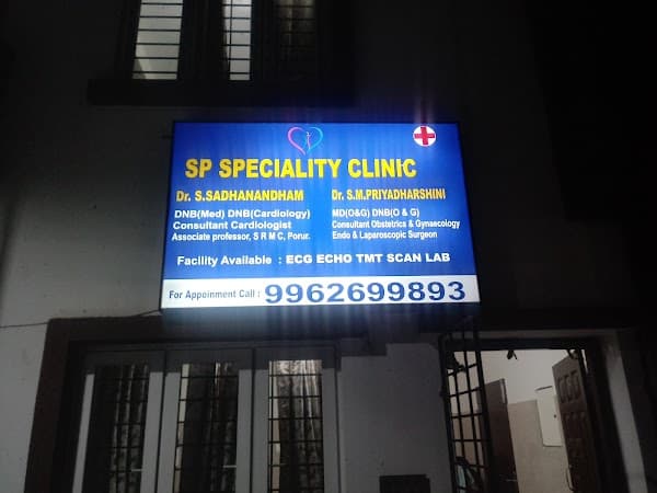 SP Speciality Clinic - Padma Ambulance Service Gerugambakkam