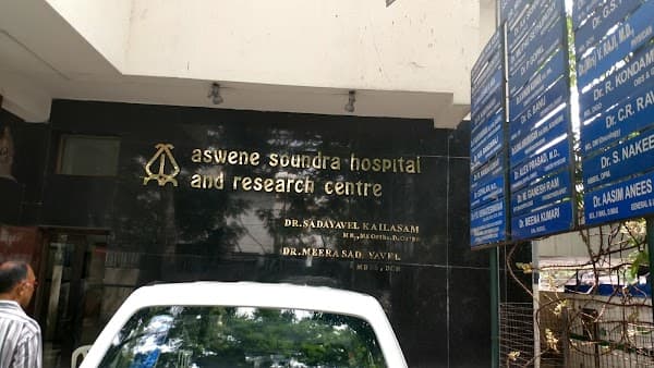 Aswene Soundra Hospital And Research Centre - Ambulance service by Padma Ambulance in Teynampet