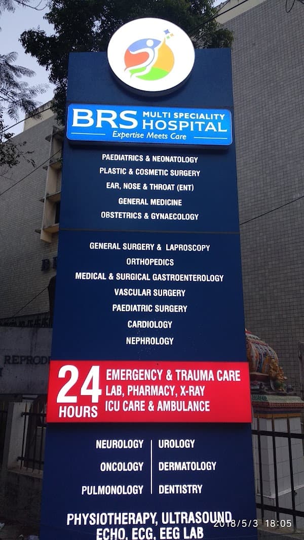 BRS HOSPITAL PVT LTD - Padma Ambulance Service Gopalapuram