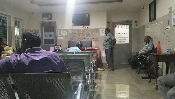 Meena Nursing Home - Padma Ambulance Service Guindy