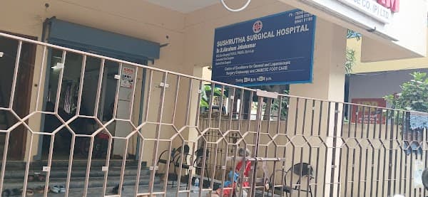 Sushrutha Surgical Hospital - Ambulance service by Padma Ambulance in Gummidipoondi