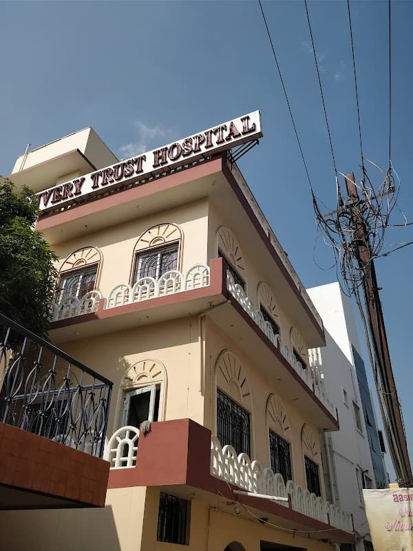 Cauvery Trust Hospital - Padma Ambulance Service Villivakkam