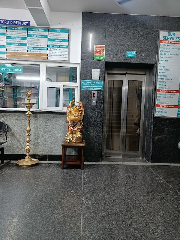 M.S HOSPITAL - Padma Ambulance Service Villivakkam