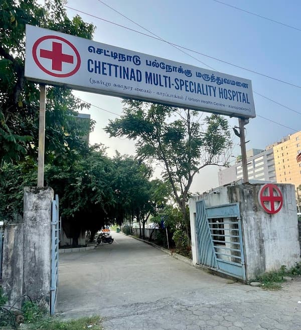 Chettinad Multispecility Hospital - Padma Ambulance Service Sholinganallur