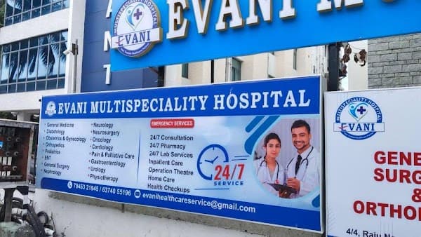 Evani MultiSpeciality Hospital - Ambulance service by Padma Ambulance in Injambakkam