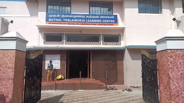 St. Isabel Hospital - Padma Ambulance Service Injambakkam
